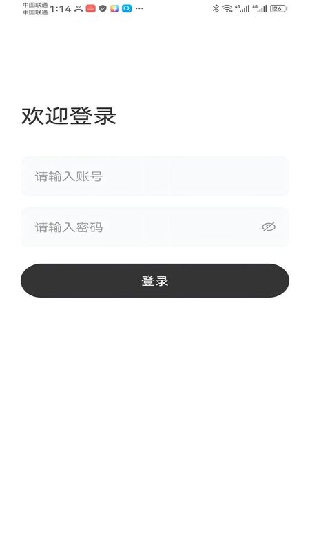 停车吧_图片1