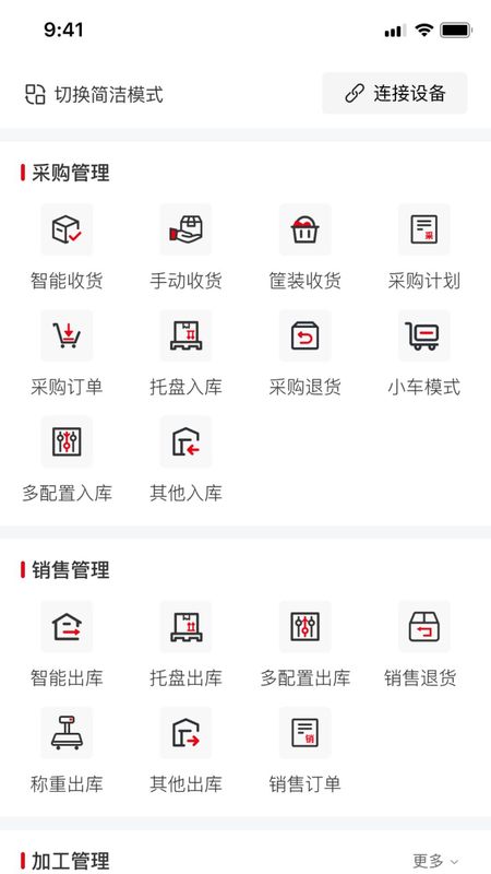 鸡蛋帮_图片1