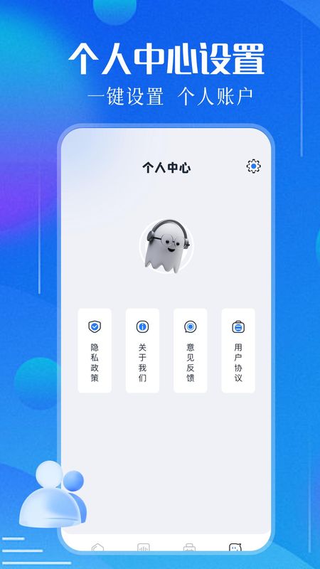 相册簿_图片4