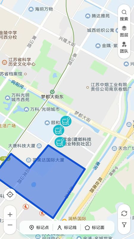 觅数_图片2