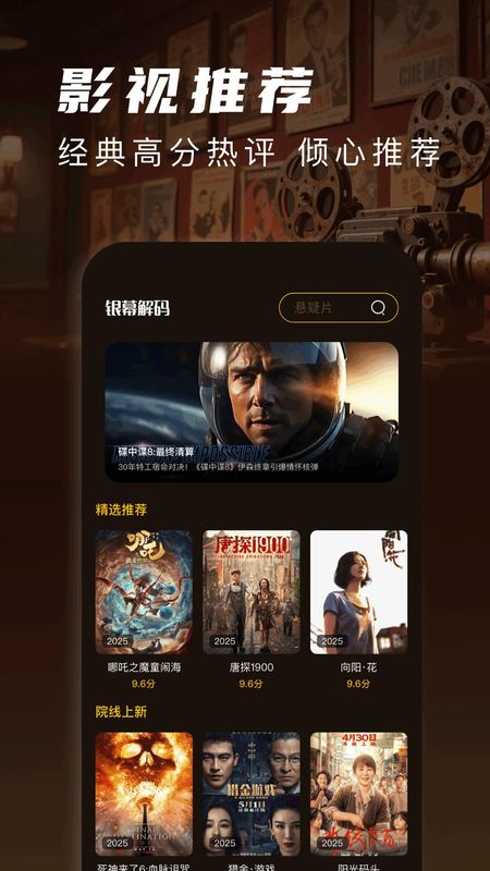 片库_图片1