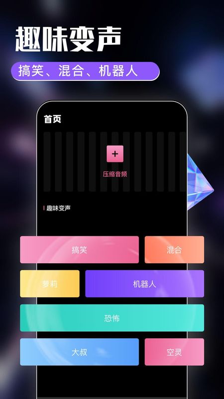 MMAudio_图片4