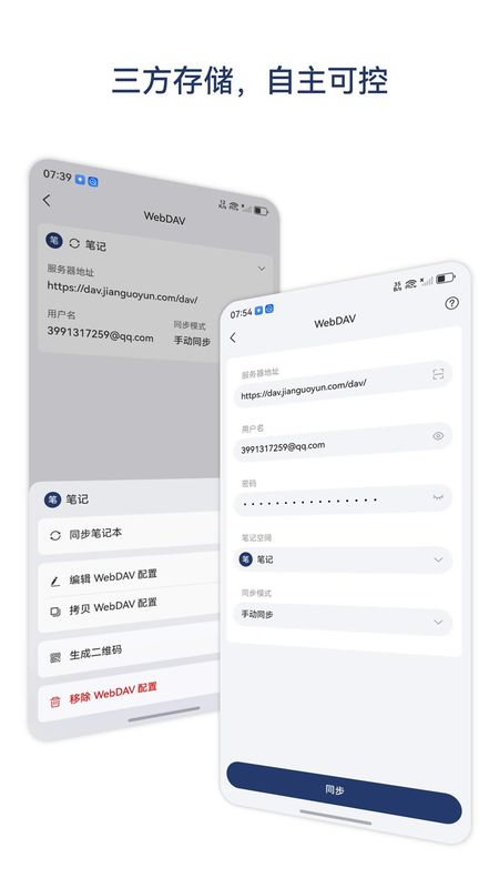 书立_图片4