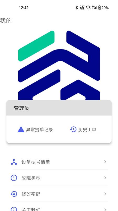 朴谷云_图片5