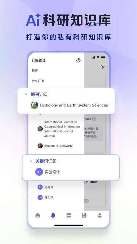 玻尔_图片5