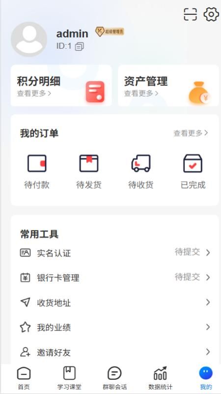 棘祥源_图片4