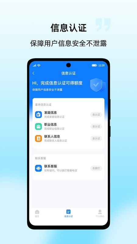戒易花_图片3