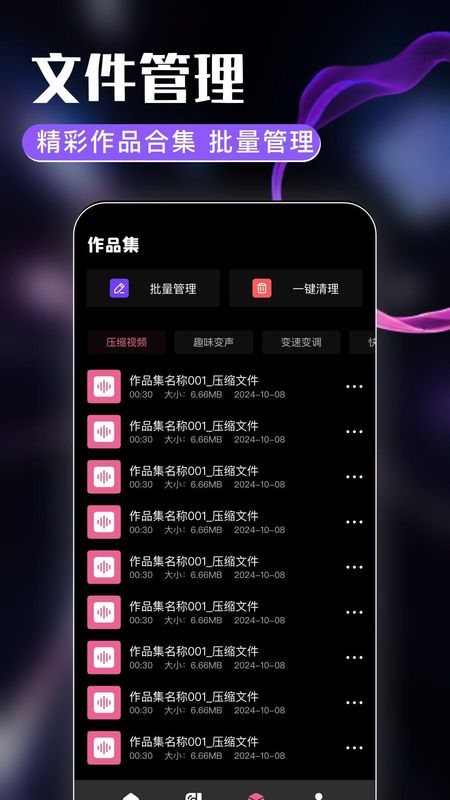 MMAudio_图片1