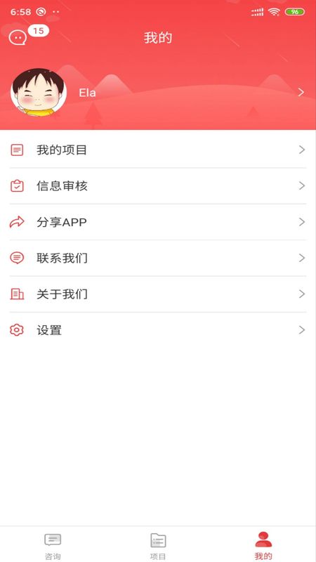 金盾牌_图片3