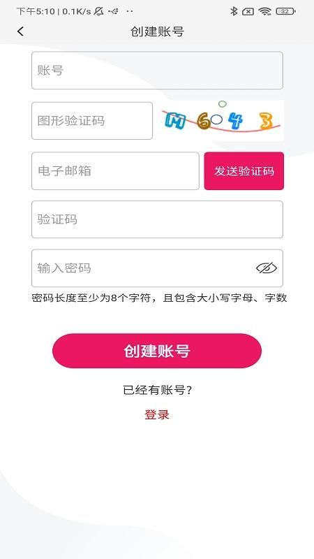 CoFrame_图片3