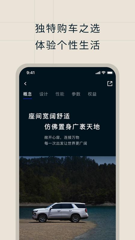 道朗格_图片3