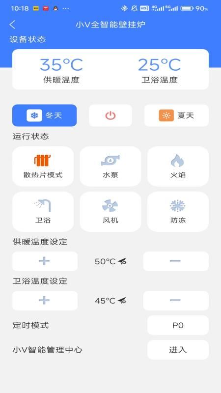 小V服务_图片5