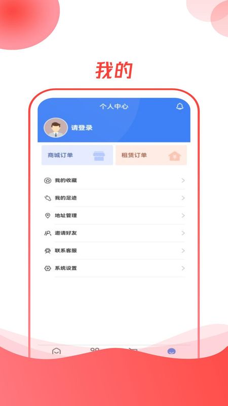 空调云台_图片3
