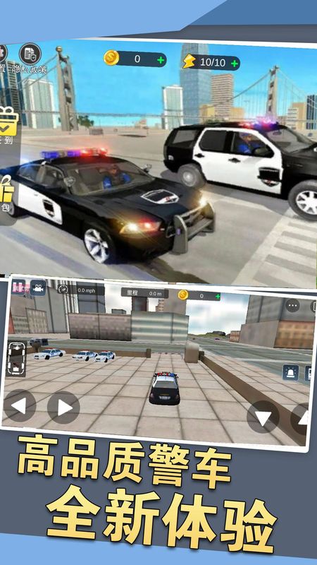 公路狂野摩托_图片1