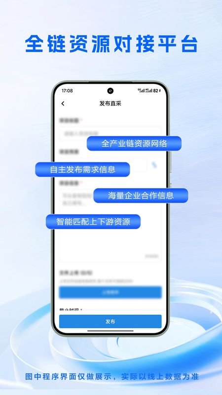亥岳_图片3