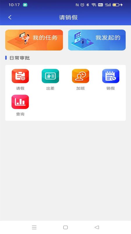 包头财经信息职业学校_图片3