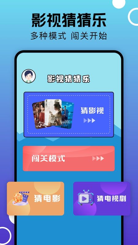 万宝楼_图片3