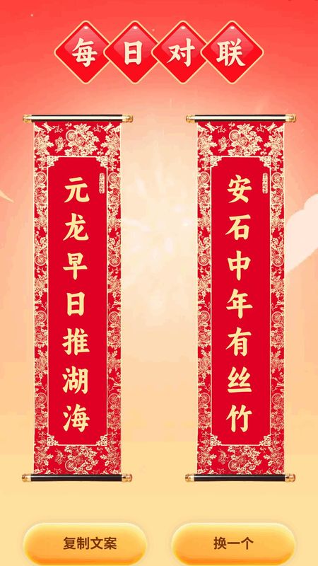 雨露喜刷_图片2