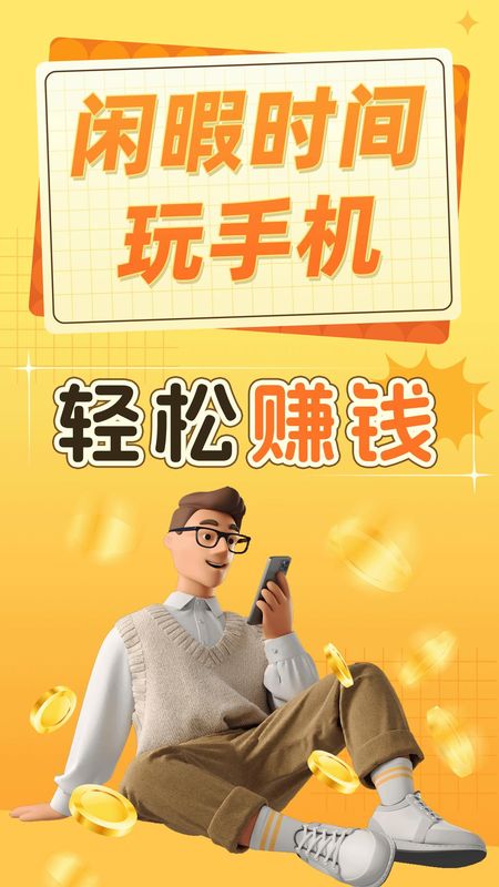 小羊趣帮_图片1