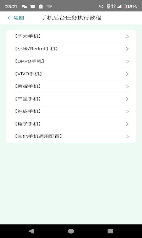 捞捞_图片2
