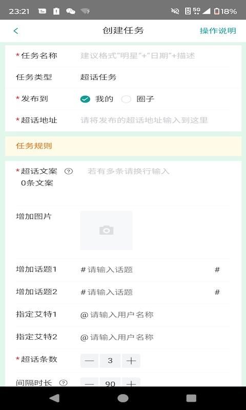 捞捞_图片1