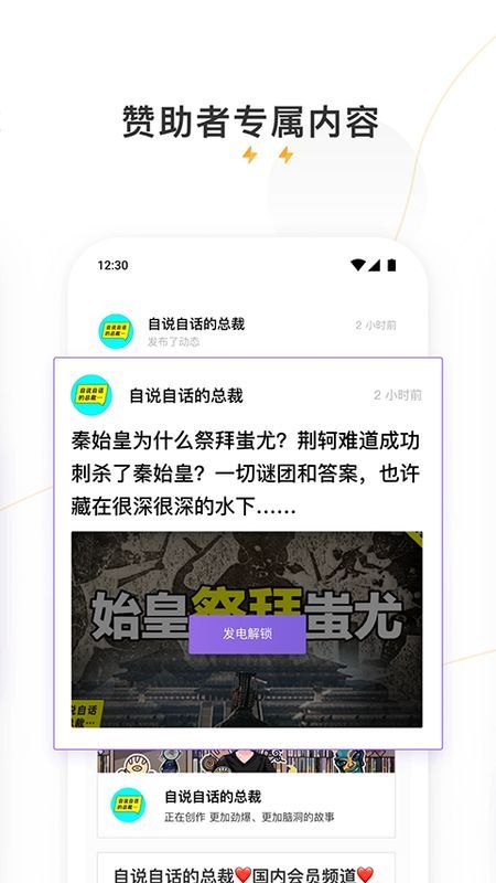 车进京_图片3