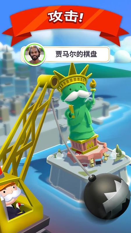 monopoly go_图片2