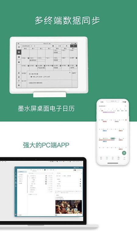 闪点清单_图片2