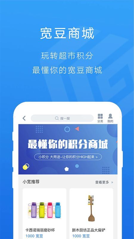 宽广慧云_图片2