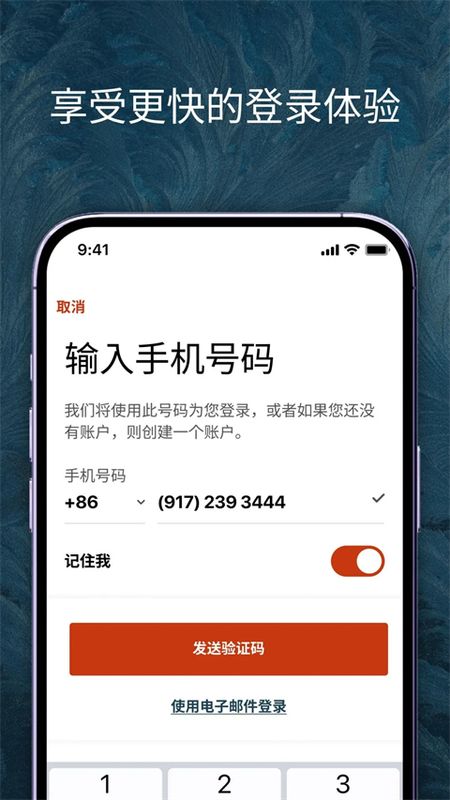 IHG_图片5
