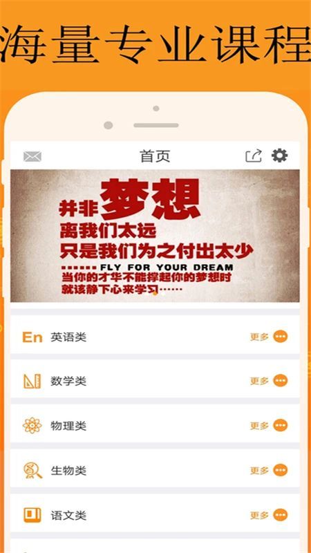 能量库_图片1