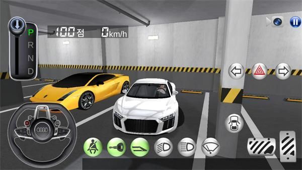 3D驾驶课_图片2