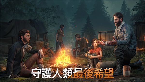 黎明再现_图片2