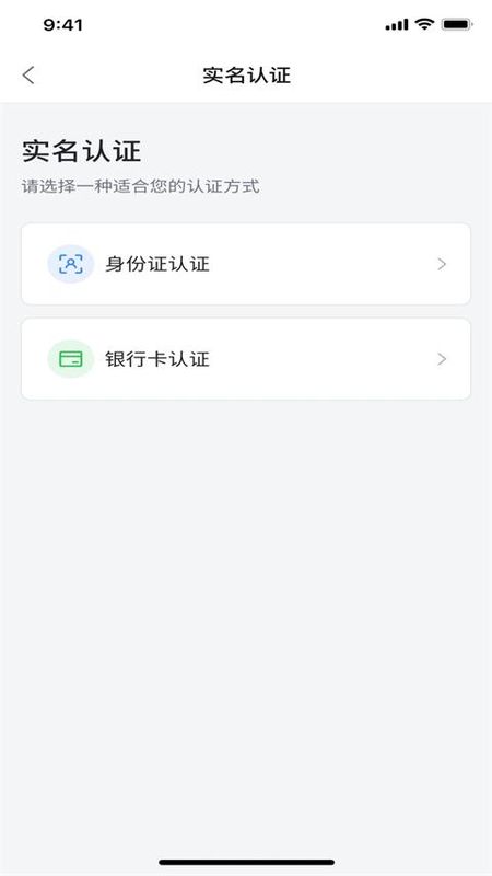 上海外服_图片3