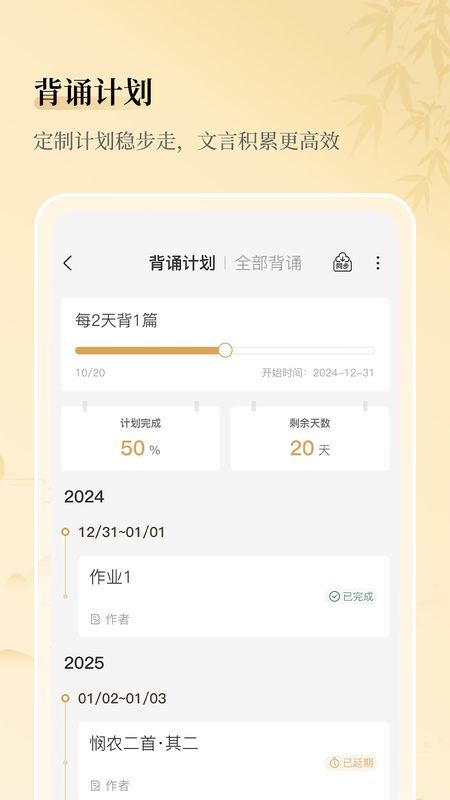古文岛_图片1