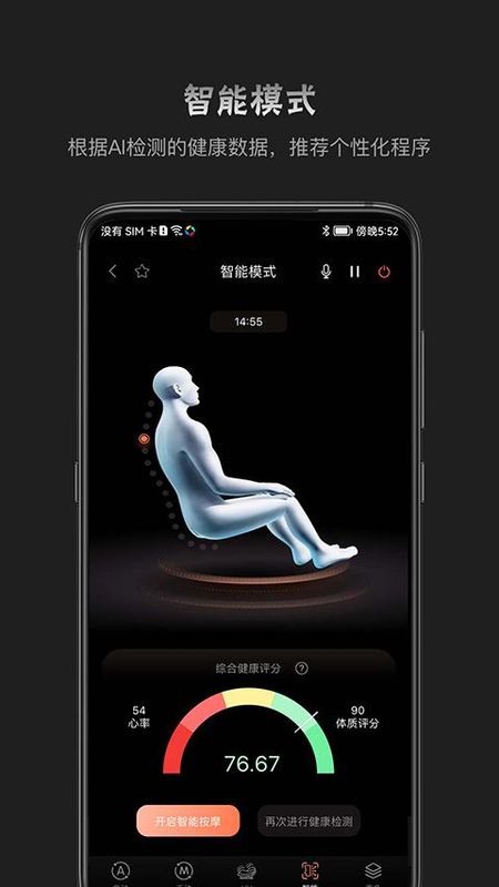 瑞多_图片3