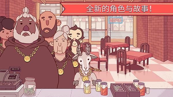 可口的披萨美味的披萨_图片4