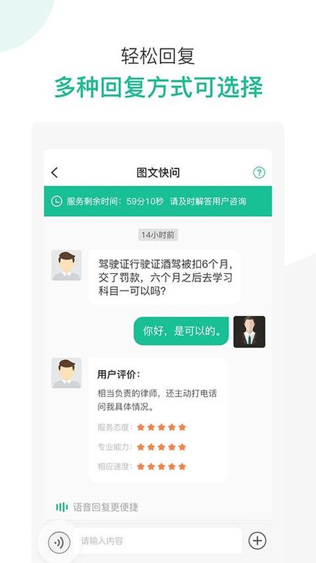 海南航空_图片2
