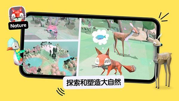 托卡厨房2中文版_图片5