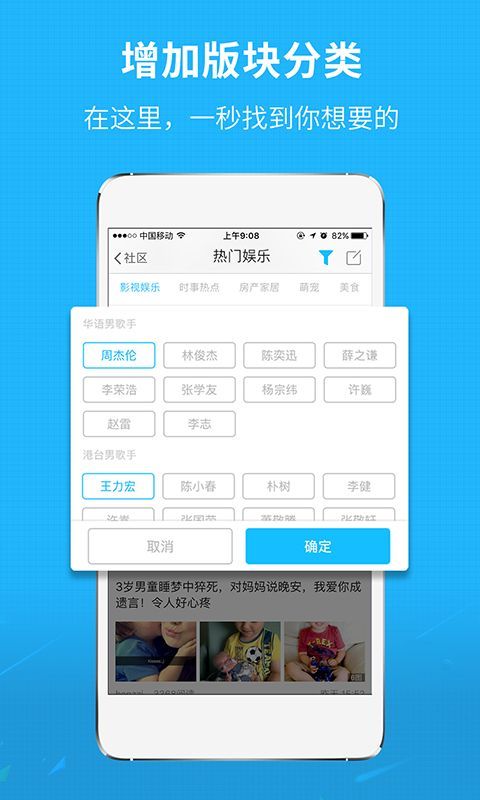 莆鱼网_图片4