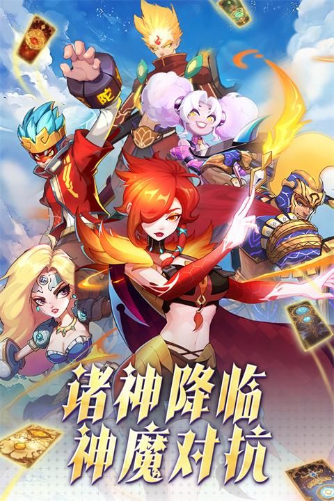 超凡守卫战_图片2