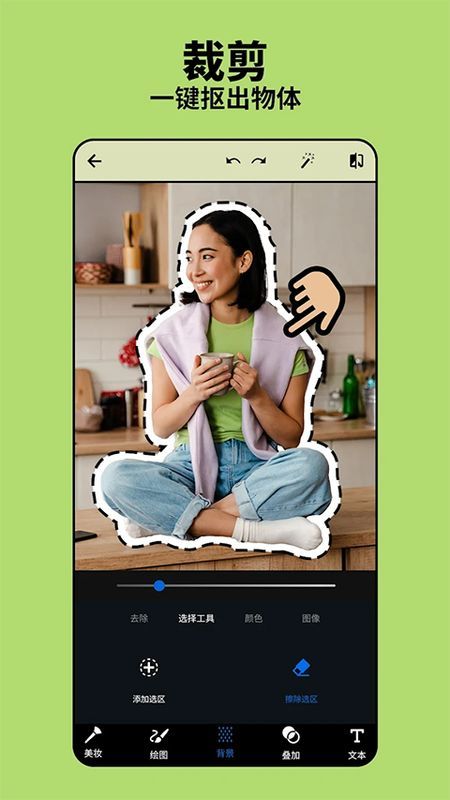Photoshop_图片6