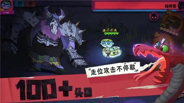 独奏骑士_图片5