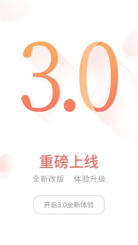 前海金帆_图片4