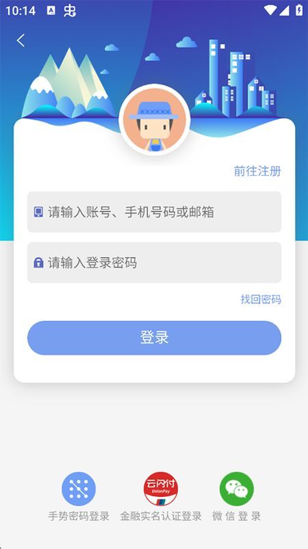 金色乡村_图片3