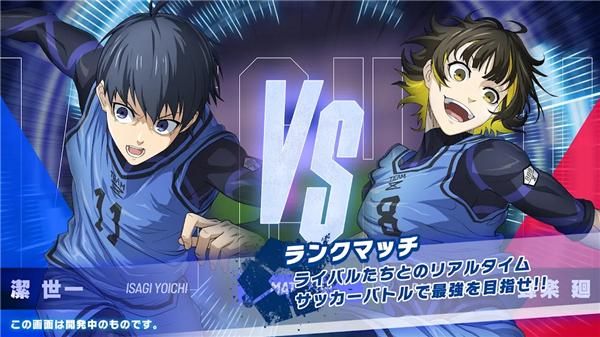 BlazeBattle手游_图片5