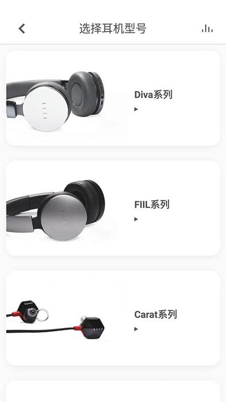 fiil+_图片5
