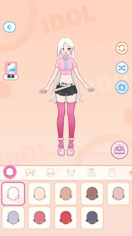 少女换装记_图片4