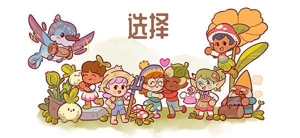 仙女村庄_图片1