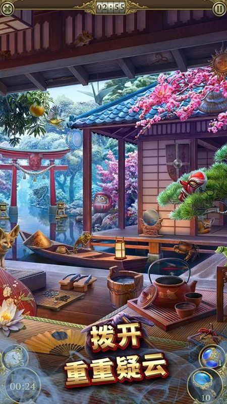 神秘之城寻物历险游戏_图片5